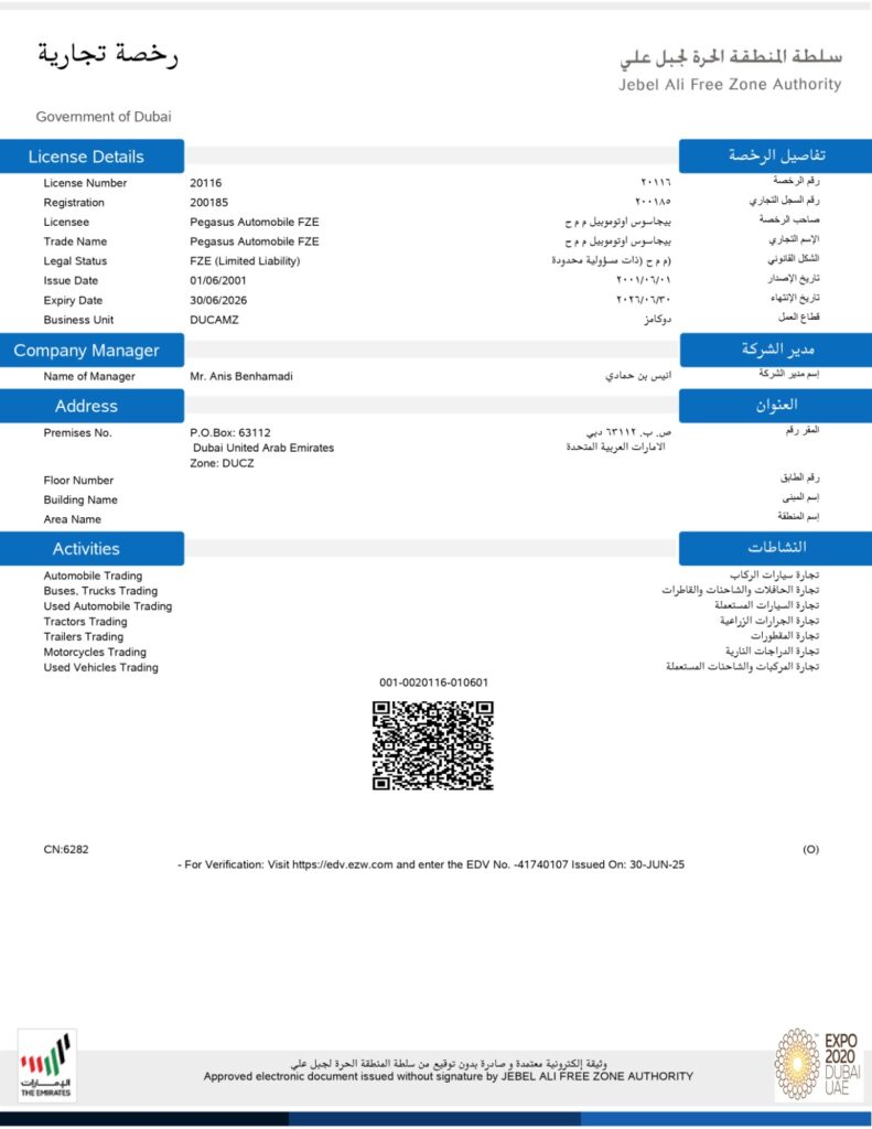 Buy cars in Dubai Pegasus Automobiles