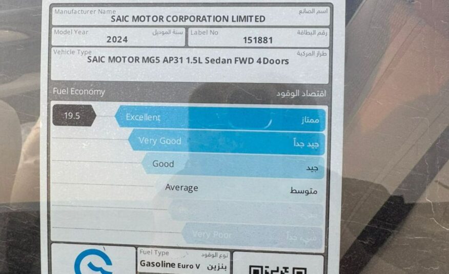 Buy inspected vehicles UAE