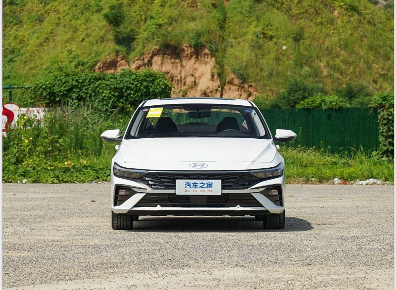 Buy inspected cars Pegasus UAE