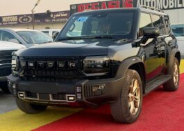 Pegasus Automobiles UAE