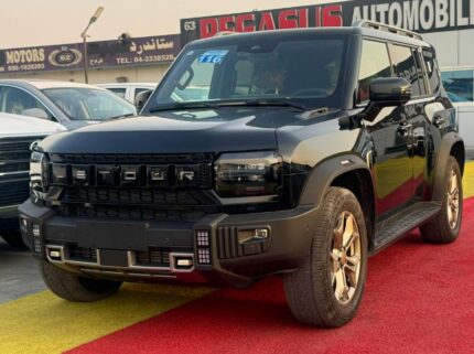 Pegasus Automobiles UAE