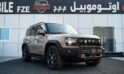 Buy Jetour Cars in Dubai with Pegasus Automobiles FZE