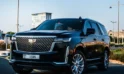 Buy MG Cars in Dubai with Pegasus Automobiles FZE
