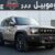 Buy Jetour Cars in Dubai