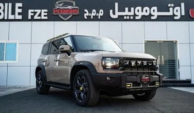 Buy Jetour Cars in Dubai