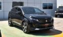 Buy Jetour Cars in Dubai with Pegasus Automobiles FZE