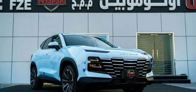 Auto Dealership Dubai – Why Pegasus Automobiles FZE is the Trusted Choice