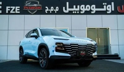 Auto Dealership Dubai